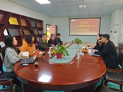 Business Inspection by South Korean Partners